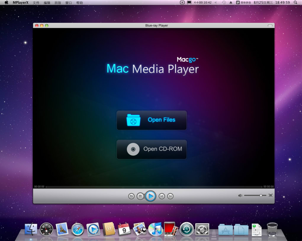 mac media player classic